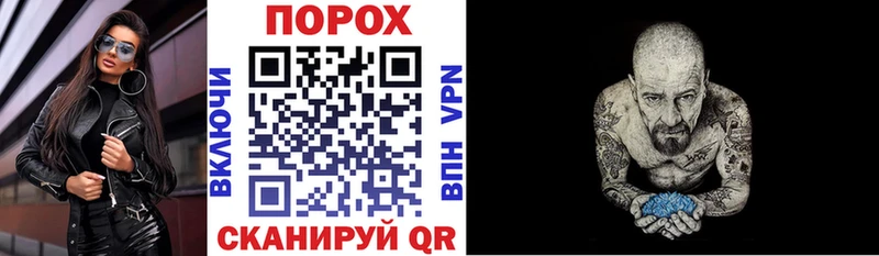 АМФ 97%  Сосногорск 