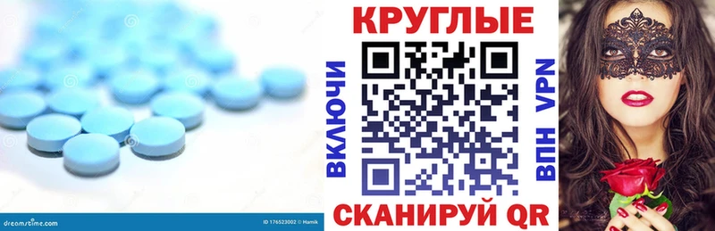 ЭКСТАЗИ Дубай  Сосногорск 