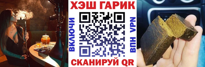Гашиш индика сатива  omg tor  Сосногорск 