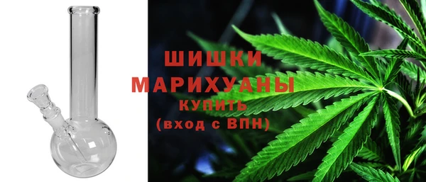 бутират Аркадак