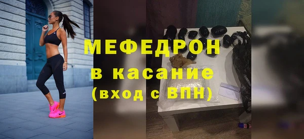 СК Осташков
