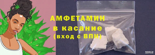 бутират Аркадак