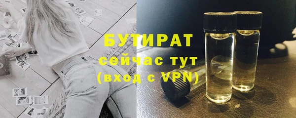 меф VHQ Покровск
