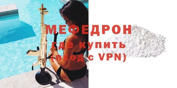 кокаин VHQ Покачи