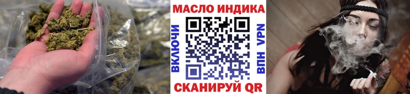 ТГК концентрат Сосногорск