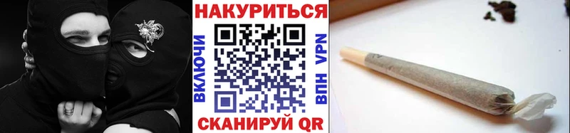 что такое наркотик Сосногорск ОМГ ОМГ онион Бошки Шишки Amnesia
